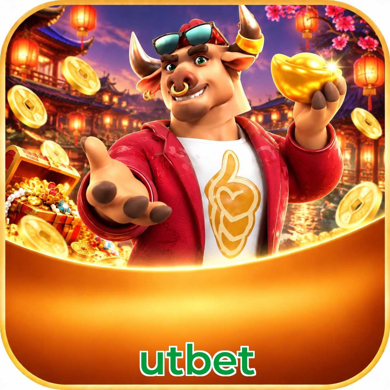 utbet 2FA