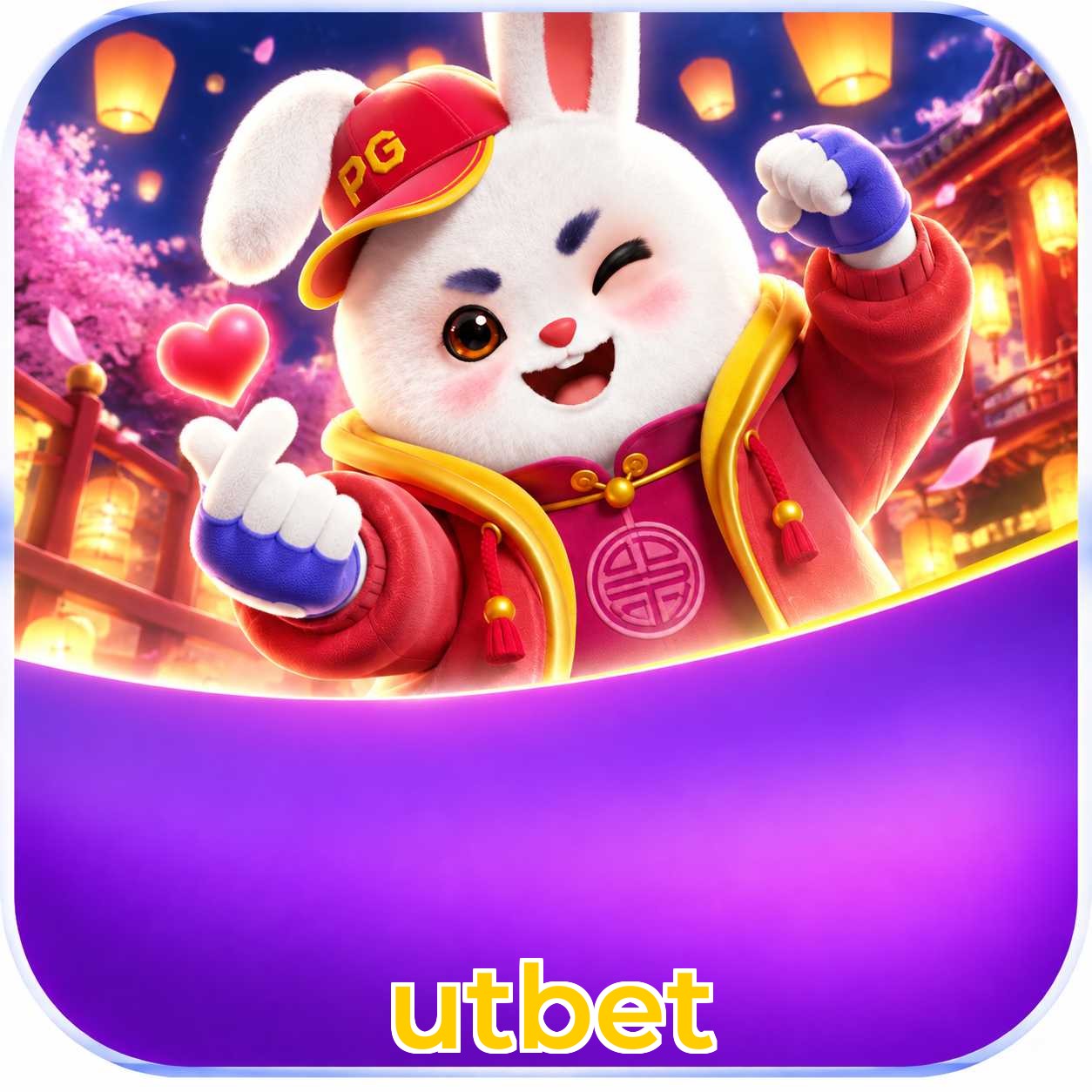 utbet FAQ